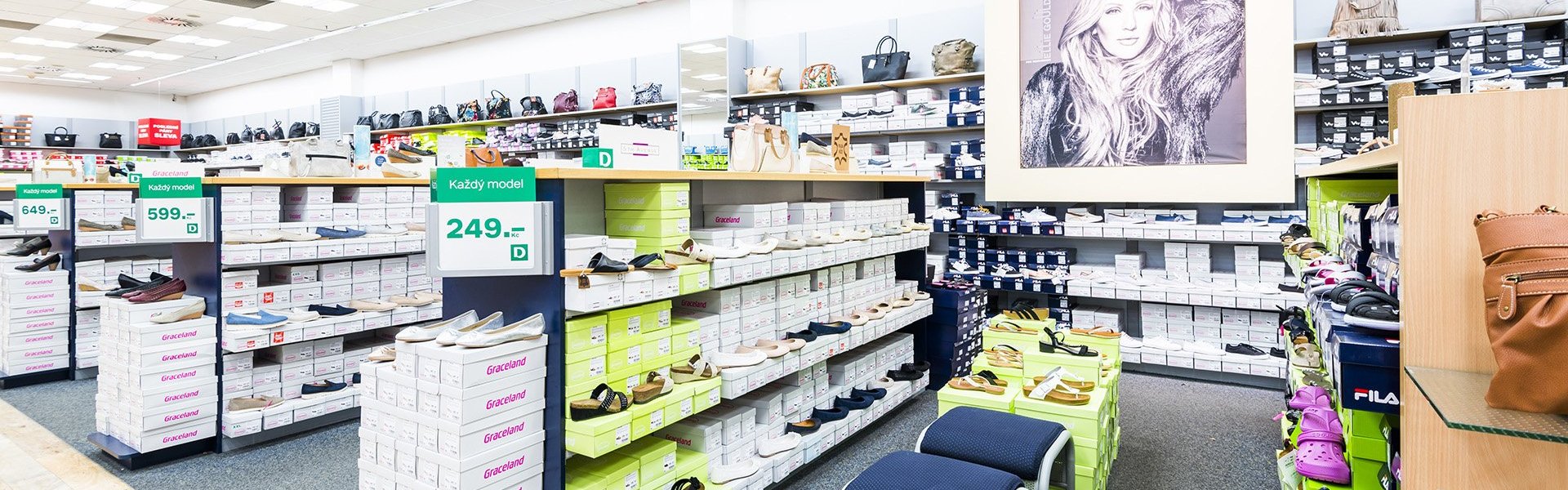 DEICHMANN