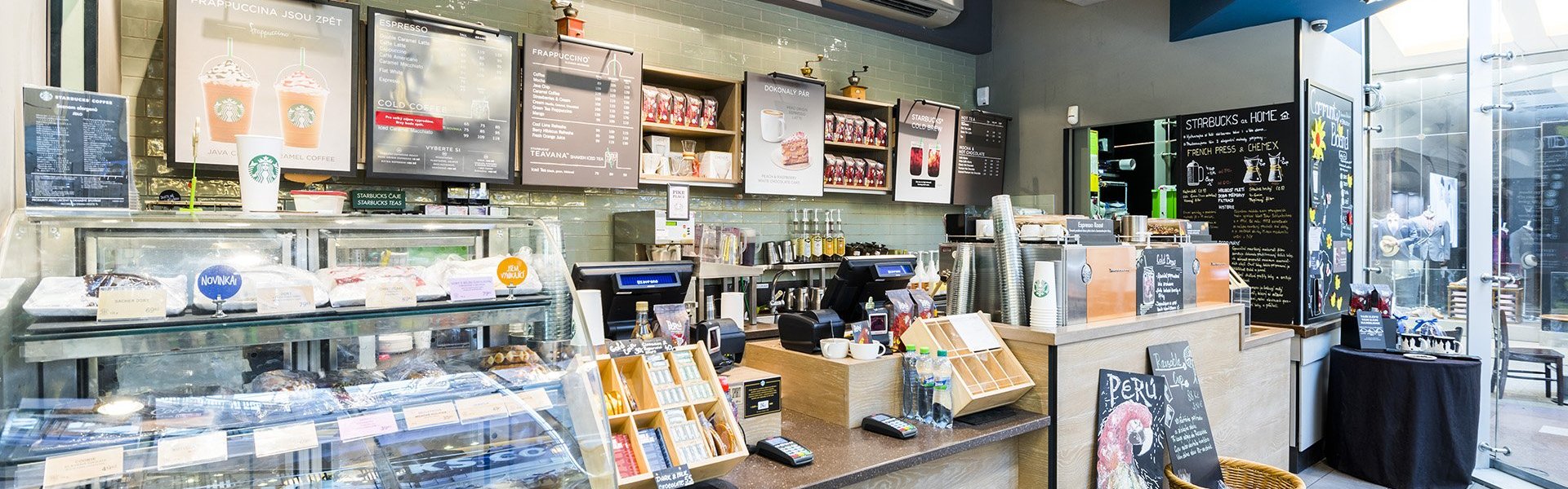 Starbucks (patro -1)