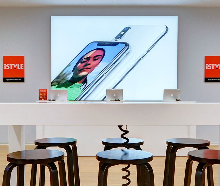 Apple Premium Reseller - iSTYLE