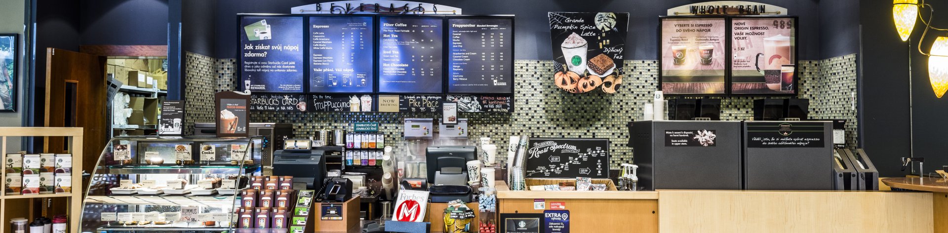 Starbucks (patro -2)