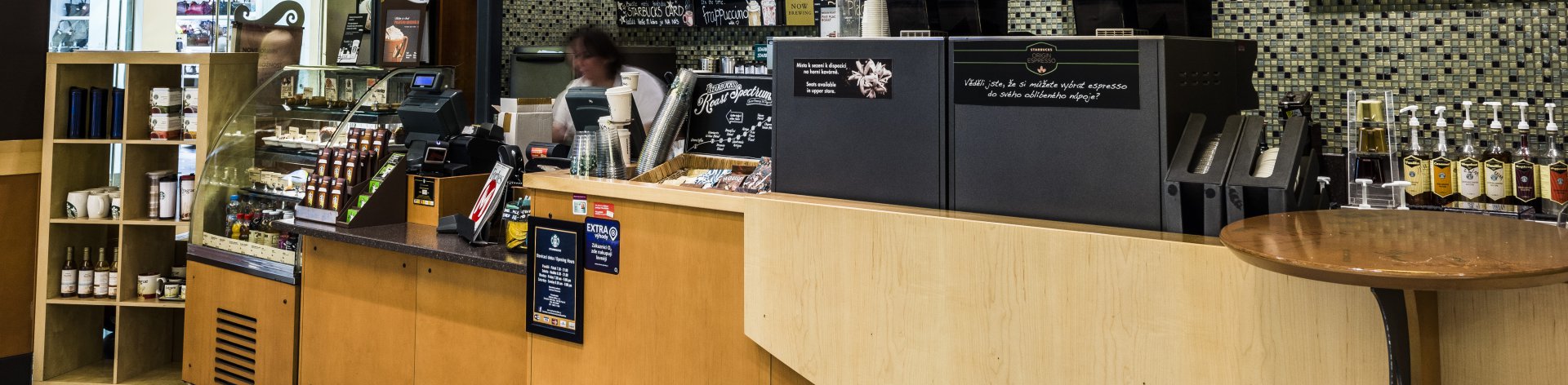 Starbucks (patro -2)