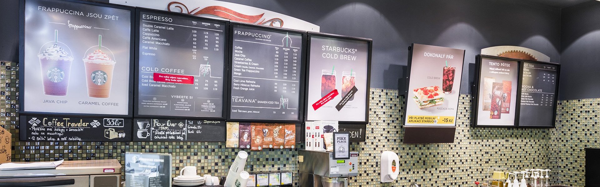 Starbucks (patro -2)