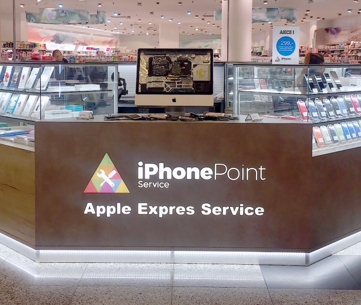 iPhonePoint – Apple Express Service