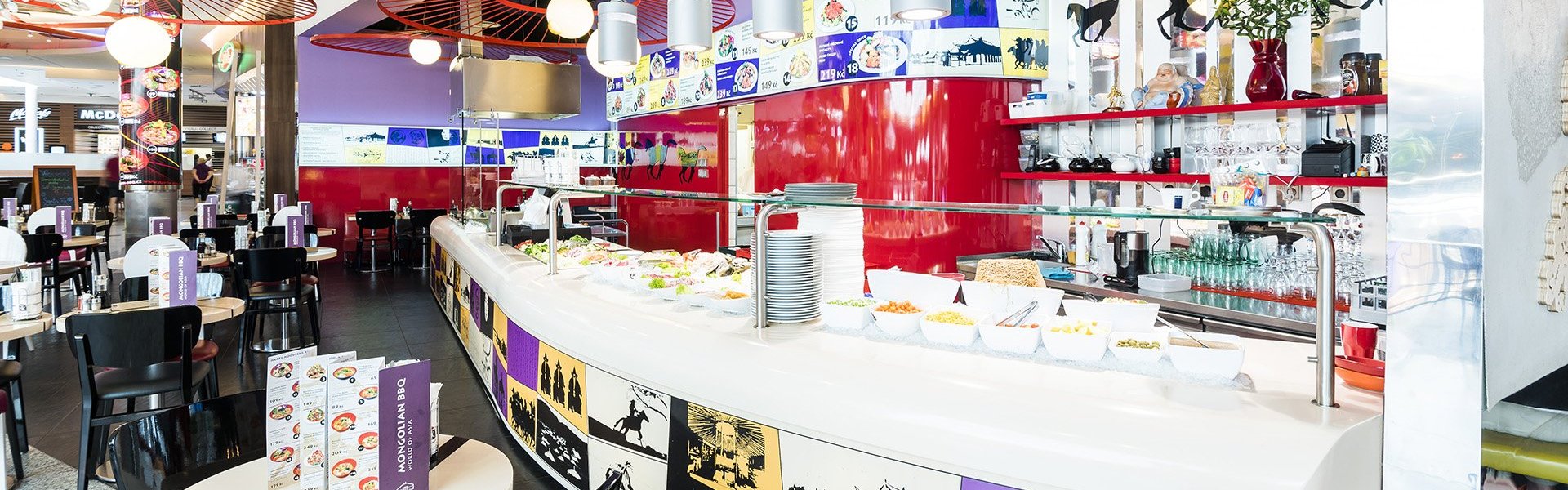 MONGOLIAN BBQ JURTA