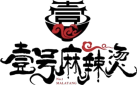 Logo Malatang