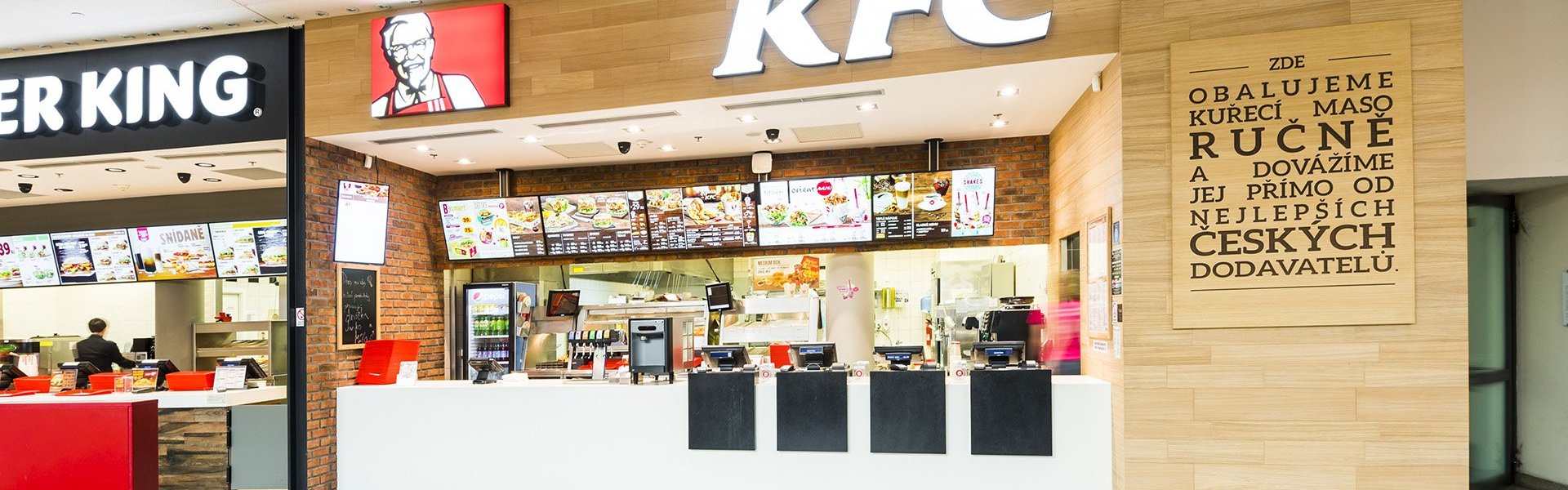 KFC